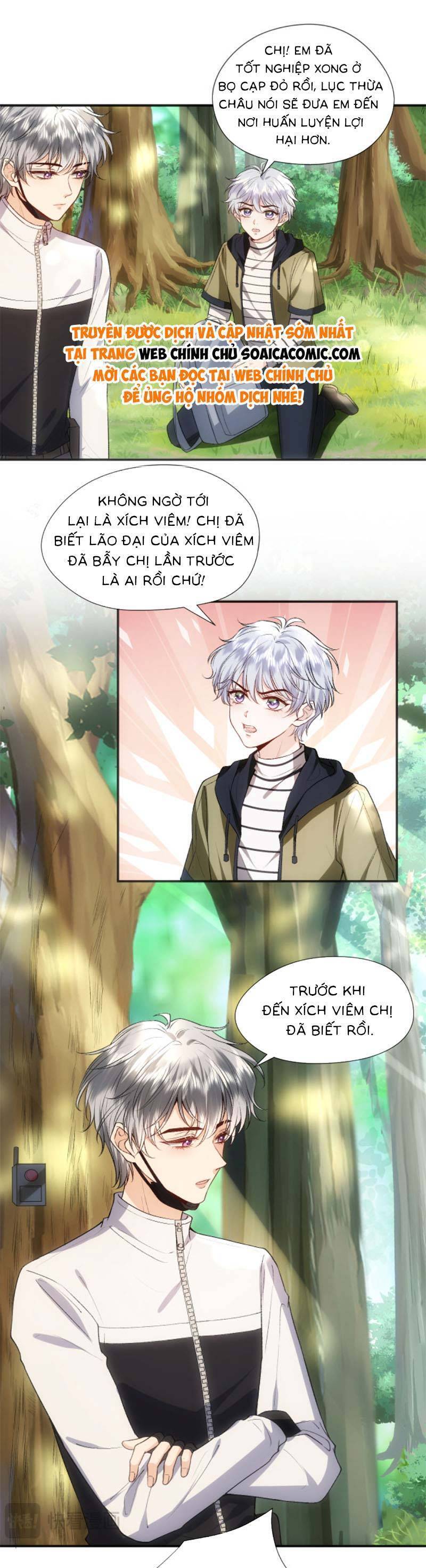 Vợ Của Lục Tổng Không Phải Dạng Vừa Chap 78 - Next Chap 79
