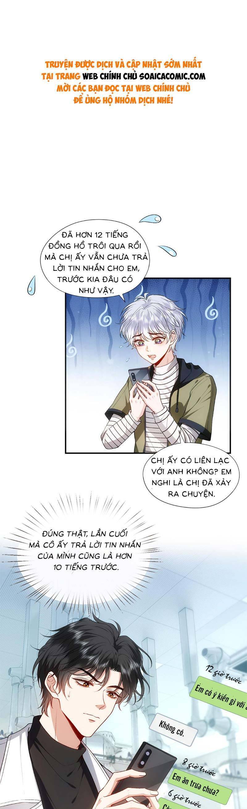 Vợ Của Lục Tổng Không Phải Dạng Vừa Chap 79 - Next Chap 80