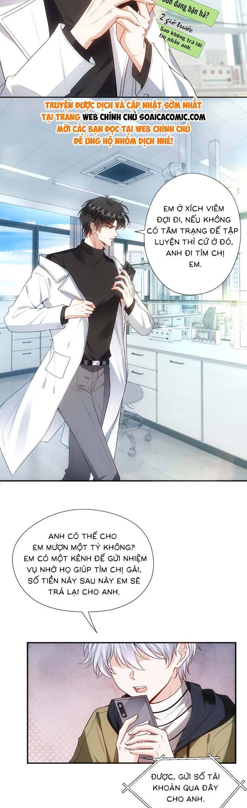 Vợ Của Lục Tổng Không Phải Dạng Vừa Chap 79 - Next Chap 80