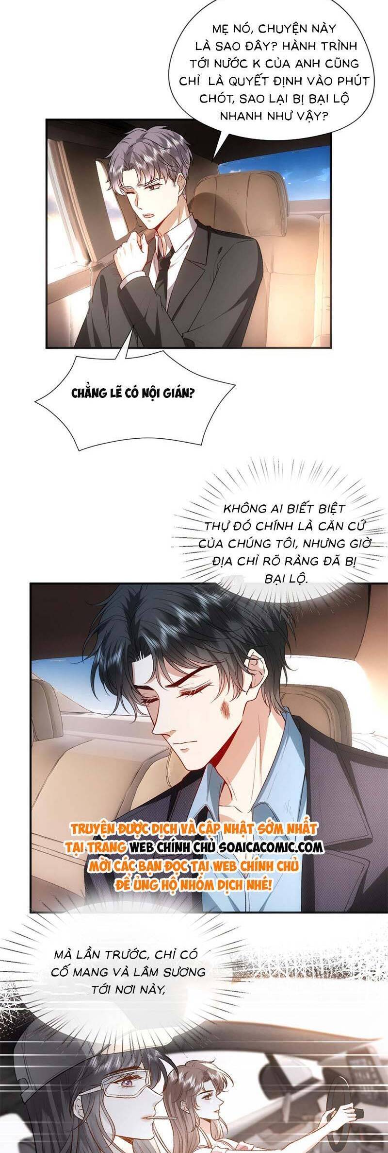 Vợ Của Lục Tổng Không Phải Dạng Vừa Chap 79 - Next Chap 80