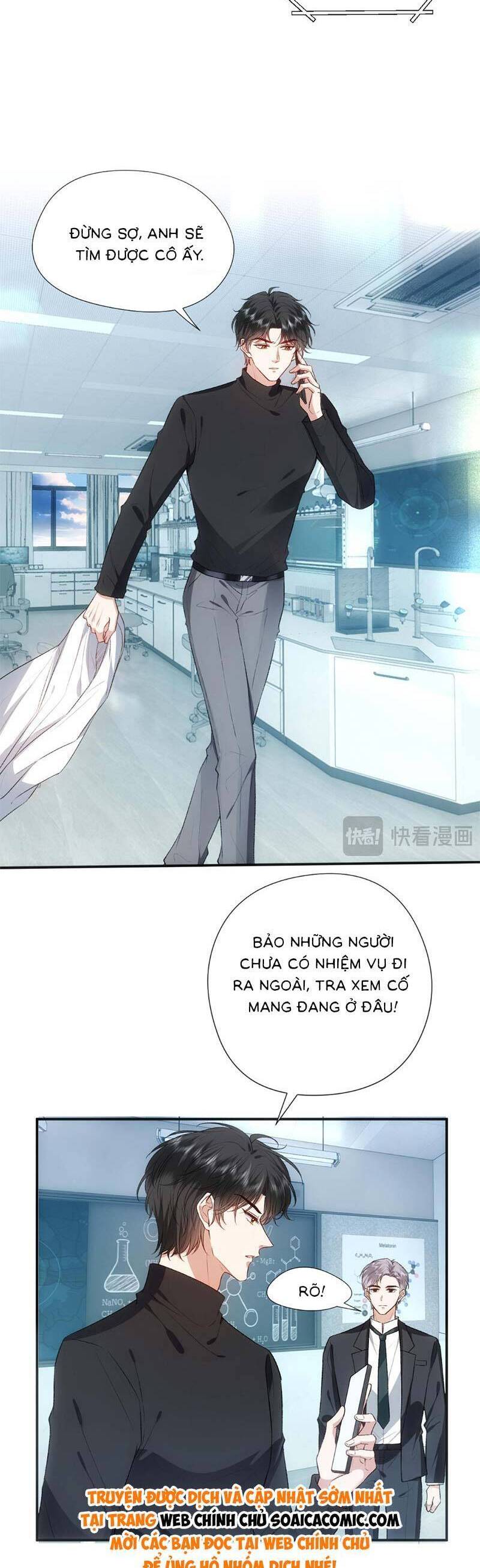 Vợ Của Lục Tổng Không Phải Dạng Vừa Chap 79 - Next Chap 80