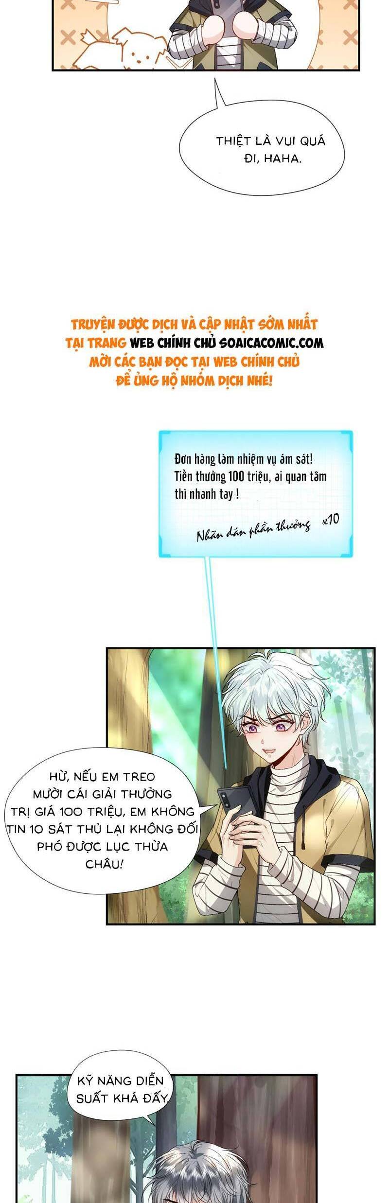 Vợ Của Lục Tổng Không Phải Dạng Vừa Chap 79 - Next Chap 80