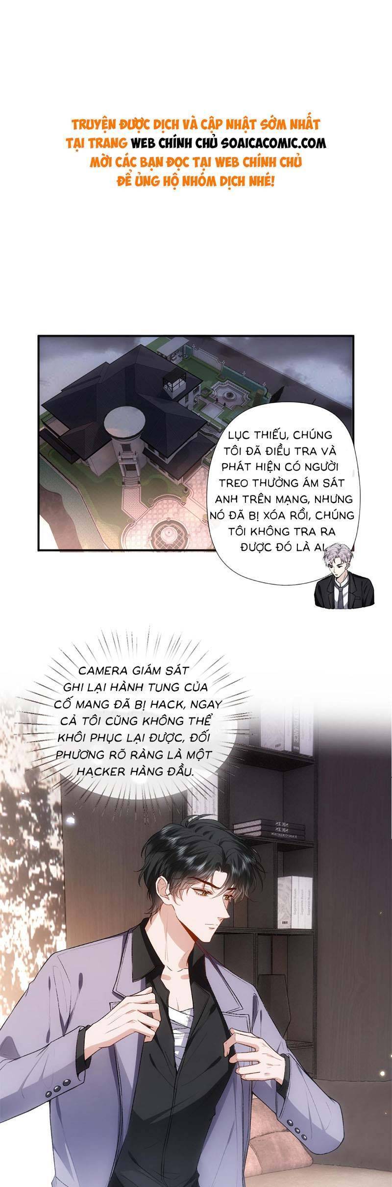 Vợ Của Lục Tổng Không Phải Dạng Vừa Chap 80 - Next Chap 81