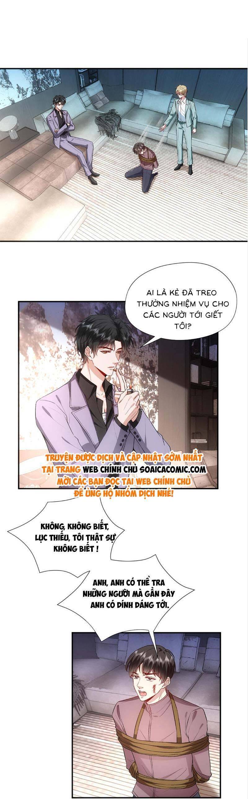 Vợ Của Lục Tổng Không Phải Dạng Vừa Chap 80 - Next Chap 81