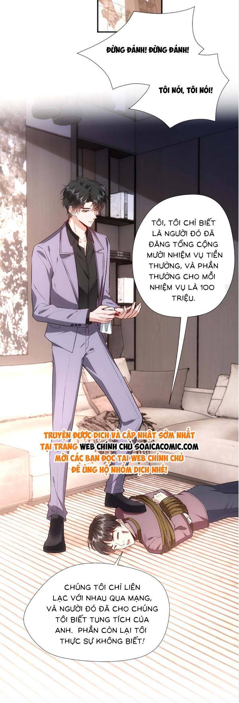 Vợ Của Lục Tổng Không Phải Dạng Vừa Chap 80 - Next Chap 81