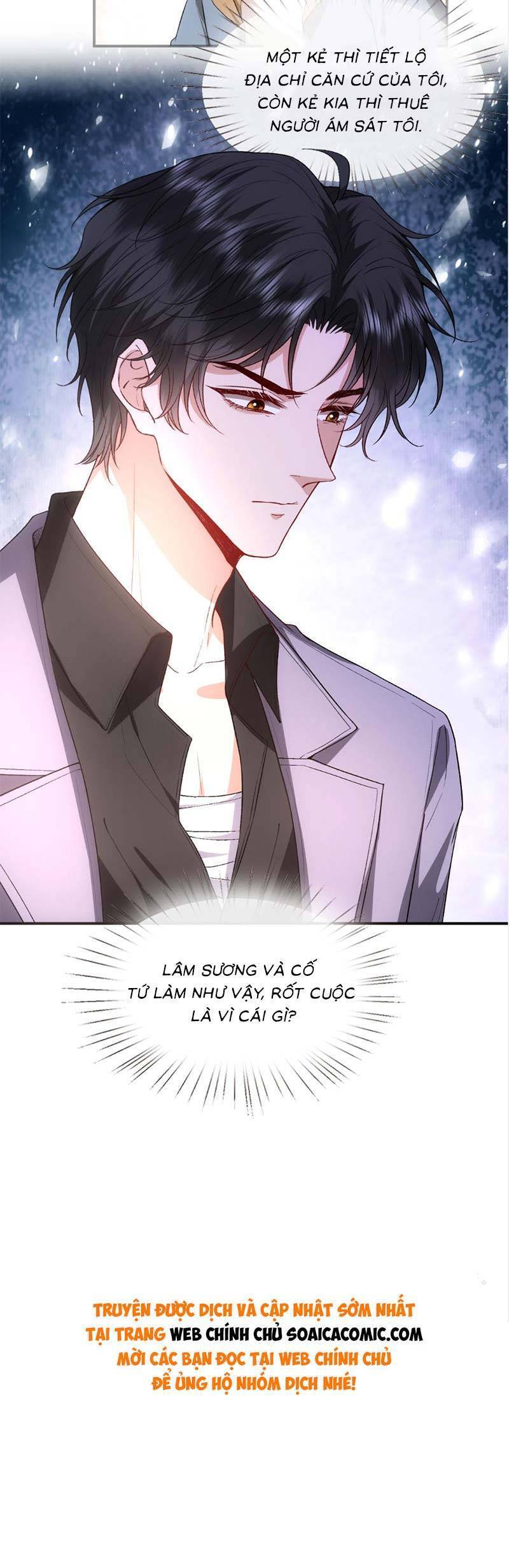 Vợ Của Lục Tổng Không Phải Dạng Vừa Chap 80 - Next Chap 81
