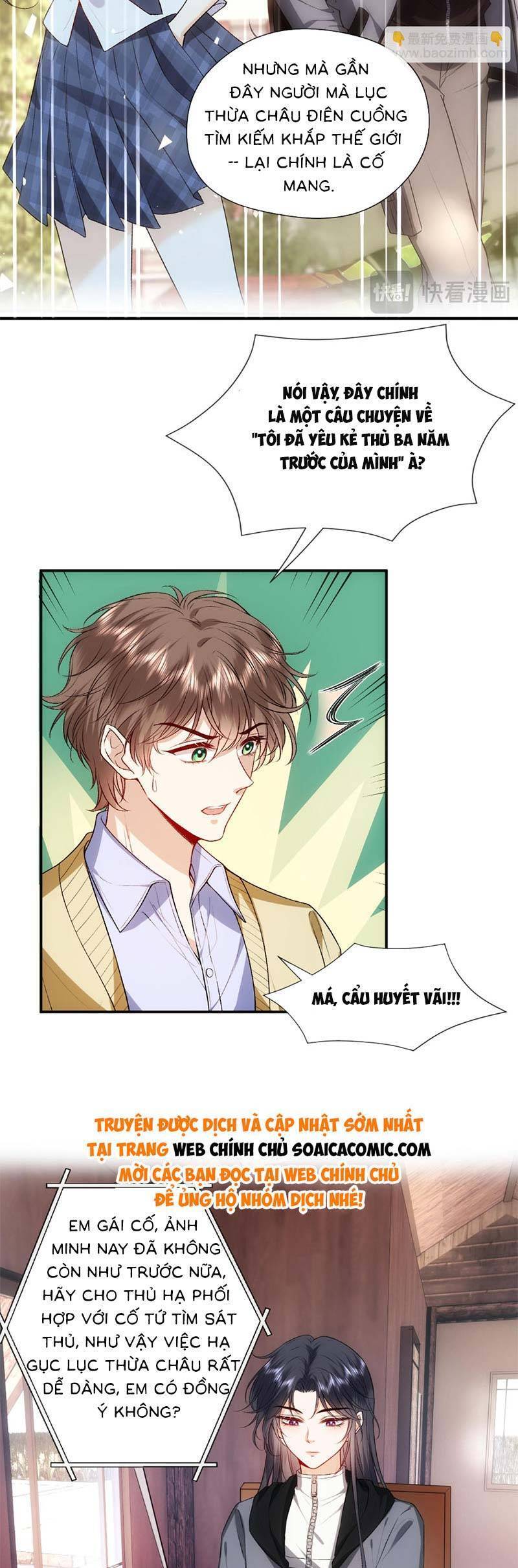 Vợ Của Lục Tổng Không Phải Dạng Vừa Chap 80 - Next Chap 81