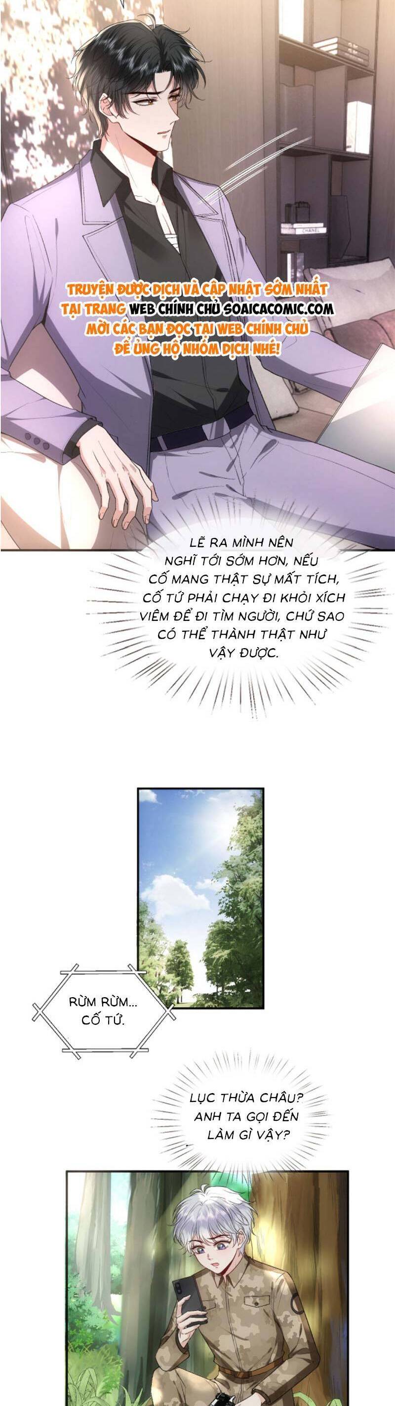 Vợ Của Lục Tổng Không Phải Dạng Vừa Chap 81 - Next Chap 82