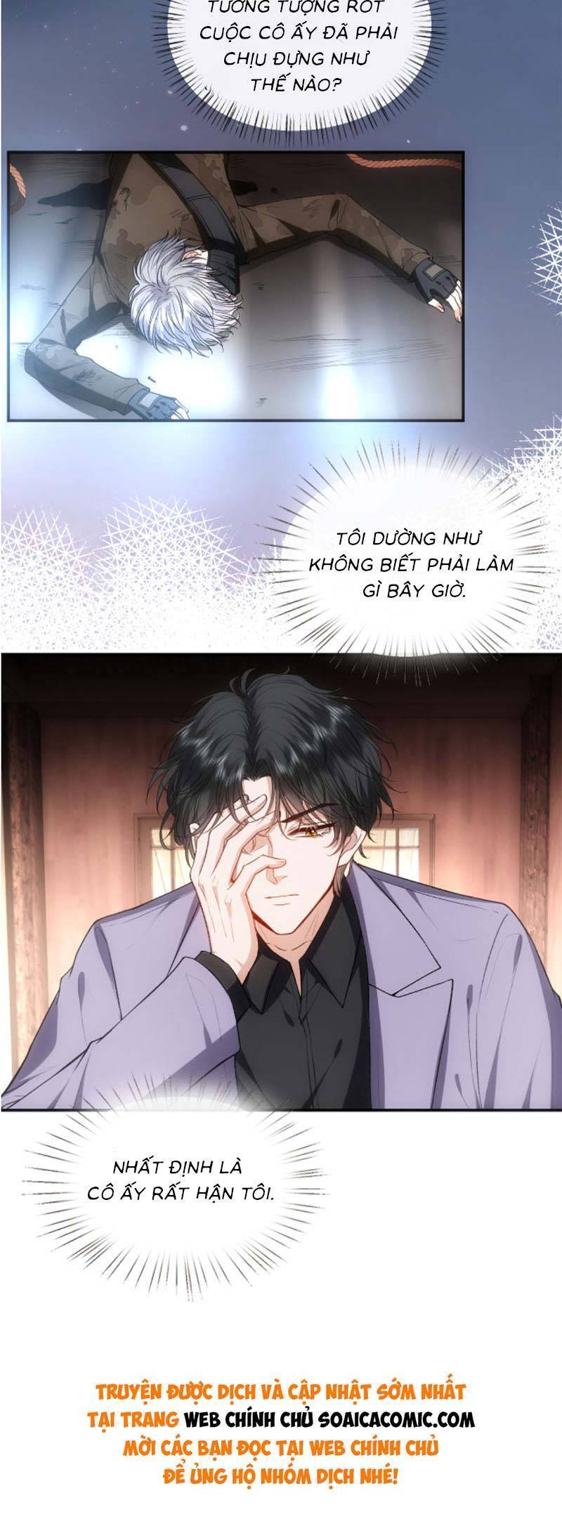 Vợ Của Lục Tổng Không Phải Dạng Vừa Chap 81 - Next Chap 82