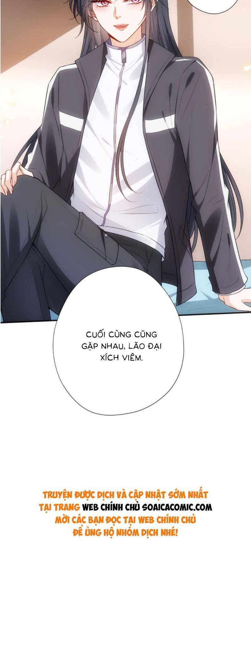 Vợ Của Lục Tổng Không Phải Dạng Vừa Chap 81 - Next Chap 82