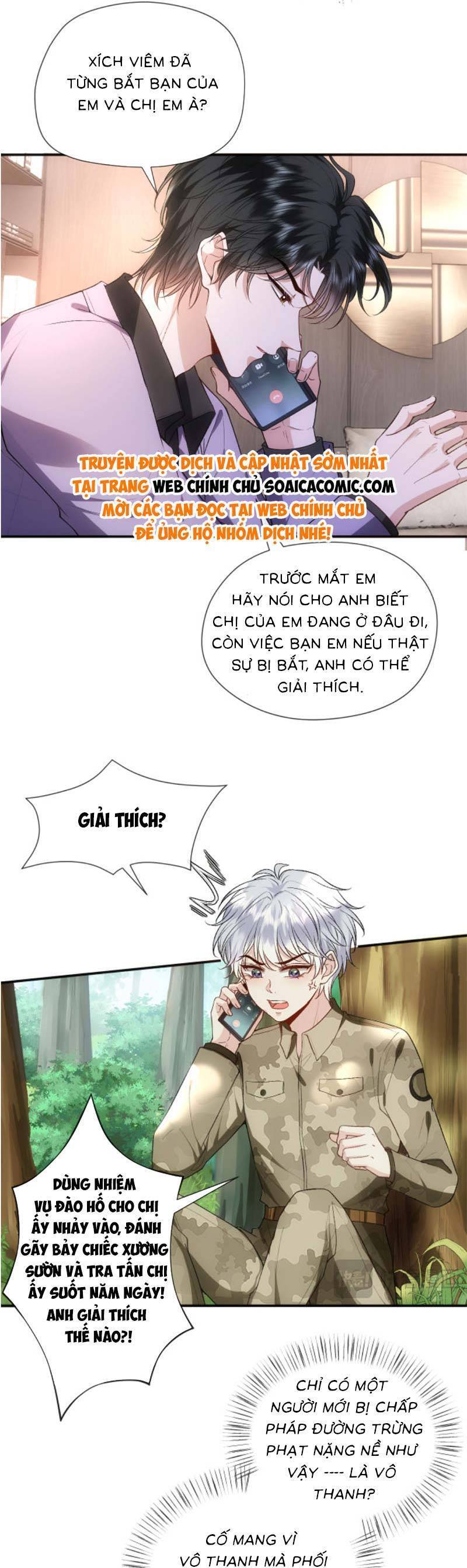 Vợ Của Lục Tổng Không Phải Dạng Vừa Chap 81 - Next Chap 82