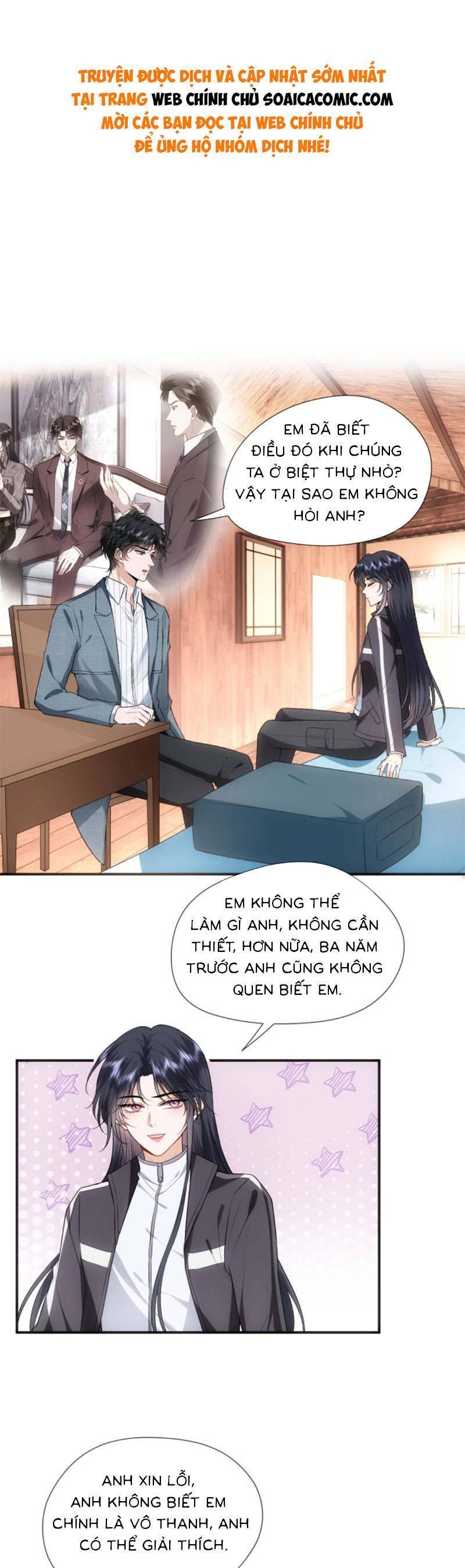 Vợ Của Lục Tổng Không Phải Dạng Vừa Chap 82 - Next Chap 83