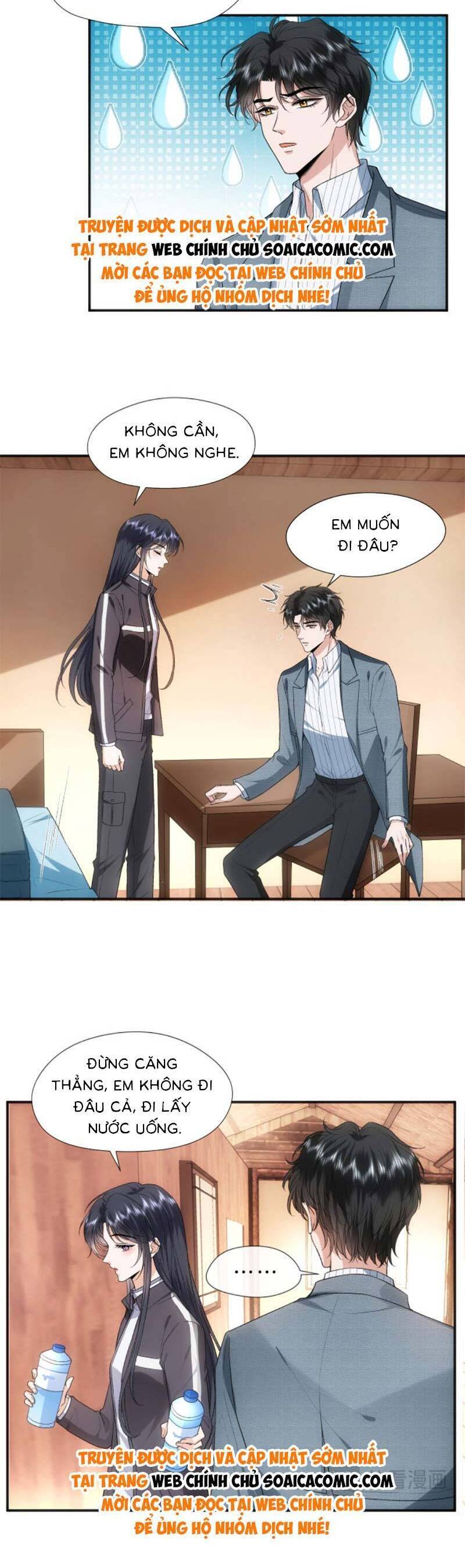 Vợ Của Lục Tổng Không Phải Dạng Vừa Chap 82 - Next Chap 83