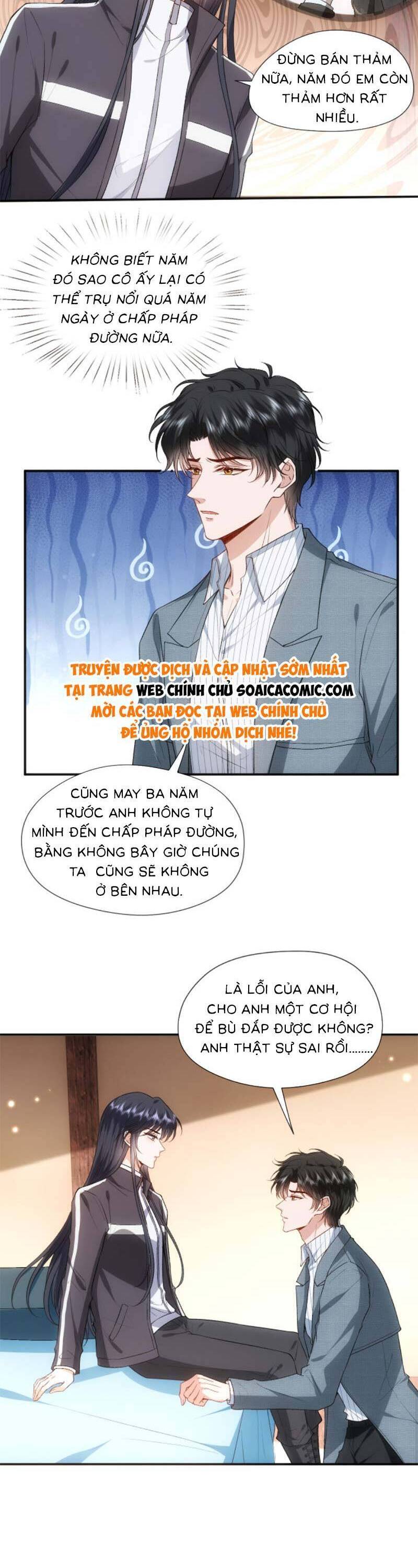 Vợ Của Lục Tổng Không Phải Dạng Vừa Chap 82 - Next Chap 83