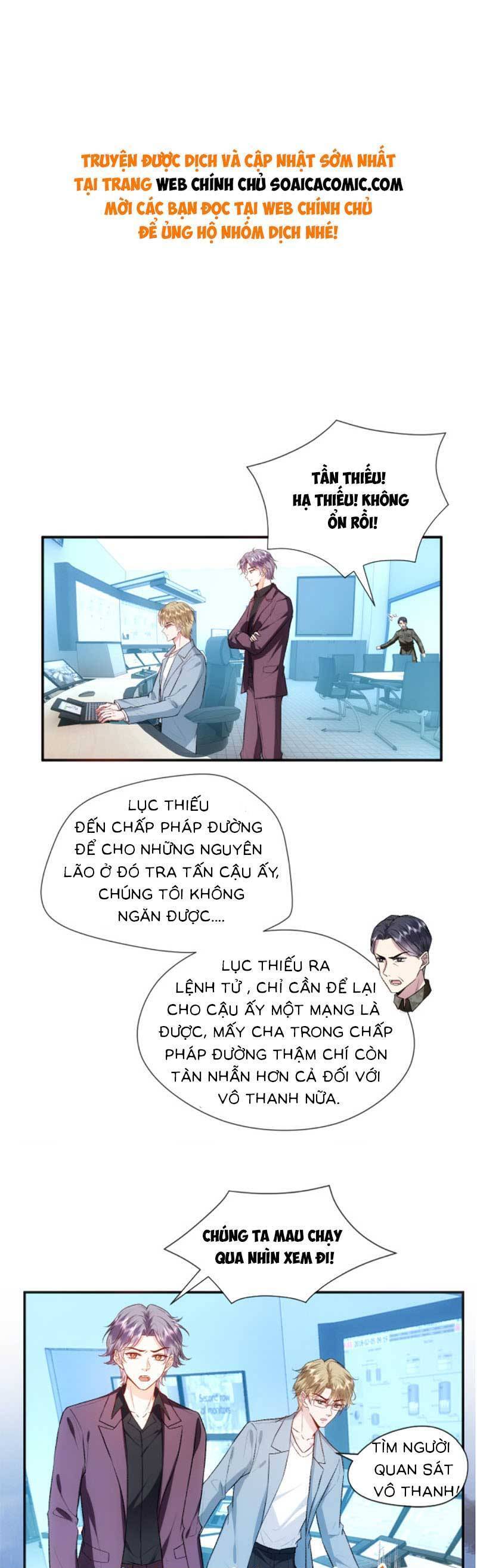 Vợ Của Lục Tổng Không Phải Dạng Vừa Chap 83 - Next Chap 84