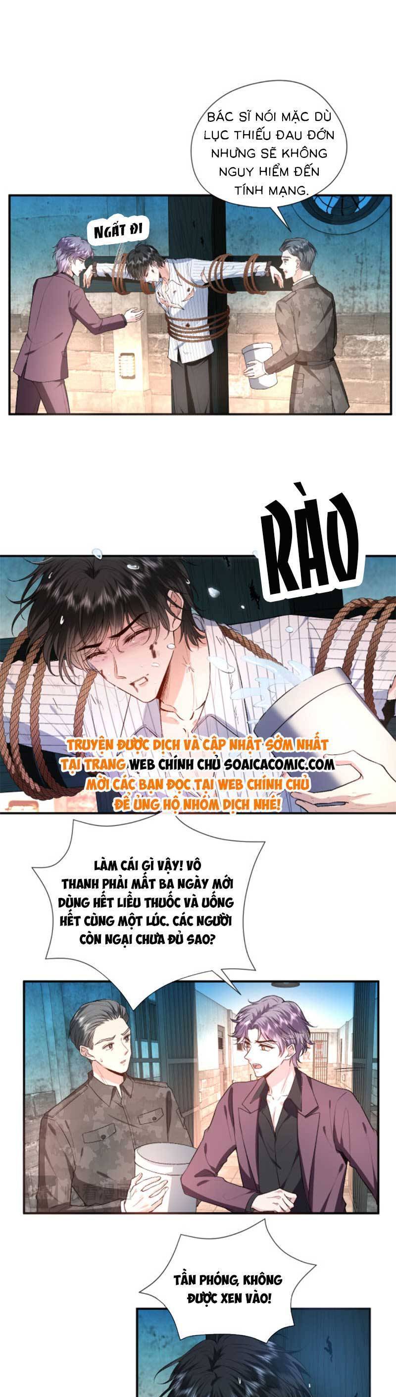 Vợ Của Lục Tổng Không Phải Dạng Vừa Chap 83 - Next Chap 84