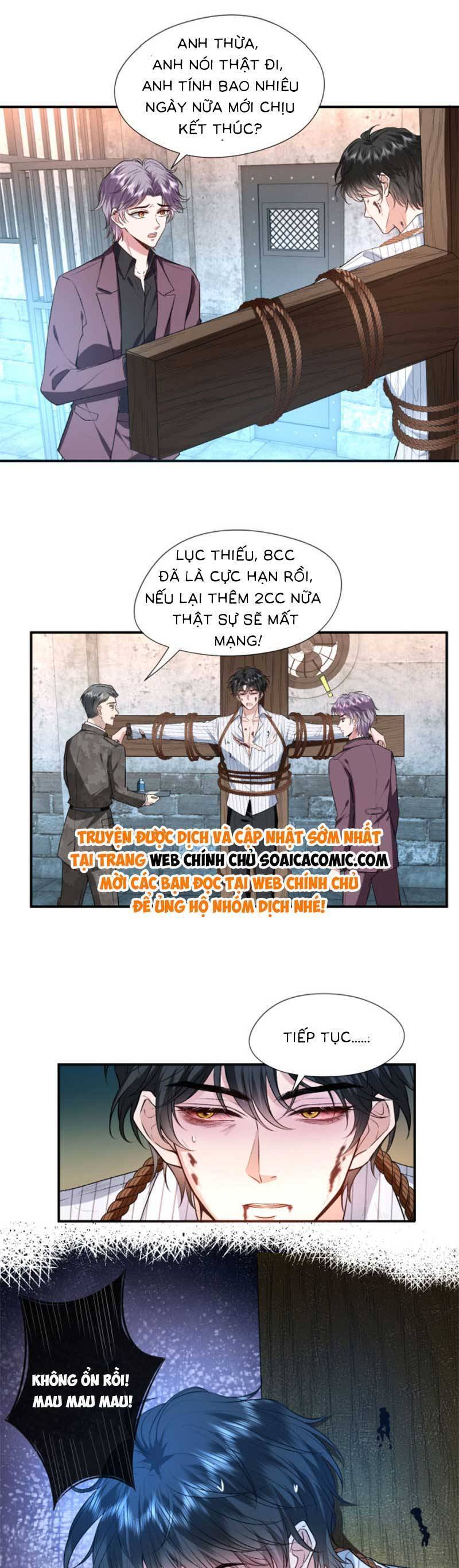 Vợ Của Lục Tổng Không Phải Dạng Vừa Chap 83 - Next Chap 84