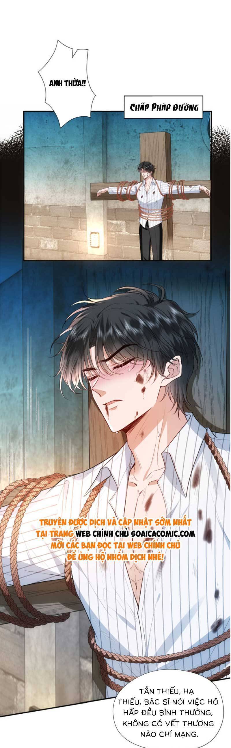 Vợ Của Lục Tổng Không Phải Dạng Vừa Chap 83 - Next Chap 84