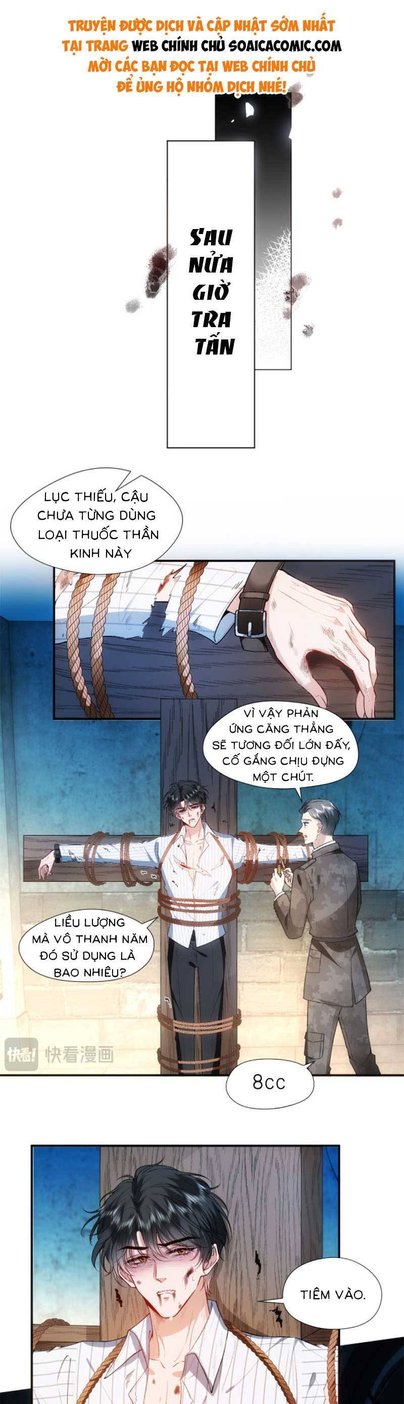 Vợ Của Lục Tổng Không Phải Dạng Vừa Chap 83 - Next Chap 84