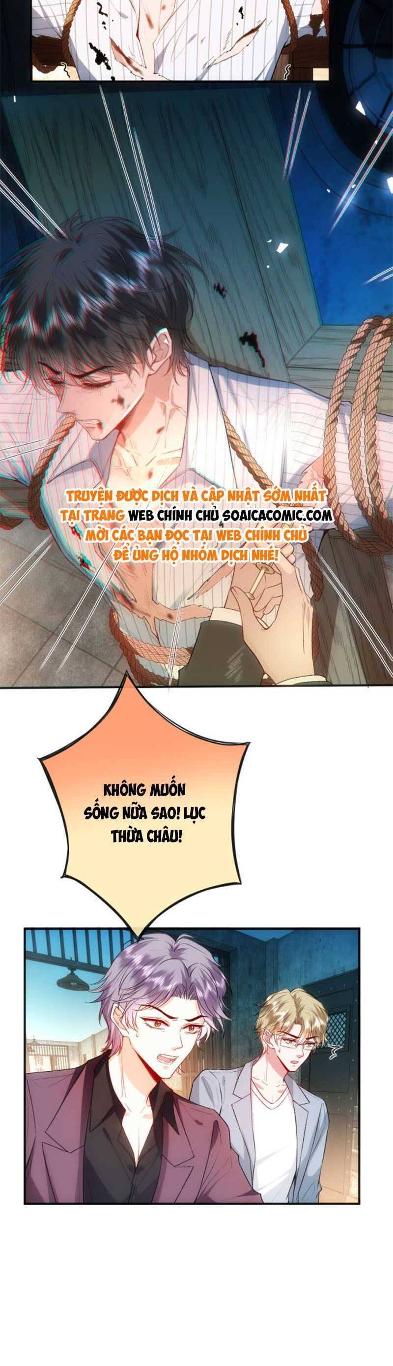 Vợ Của Lục Tổng Không Phải Dạng Vừa Chap 83 - Next Chap 84
