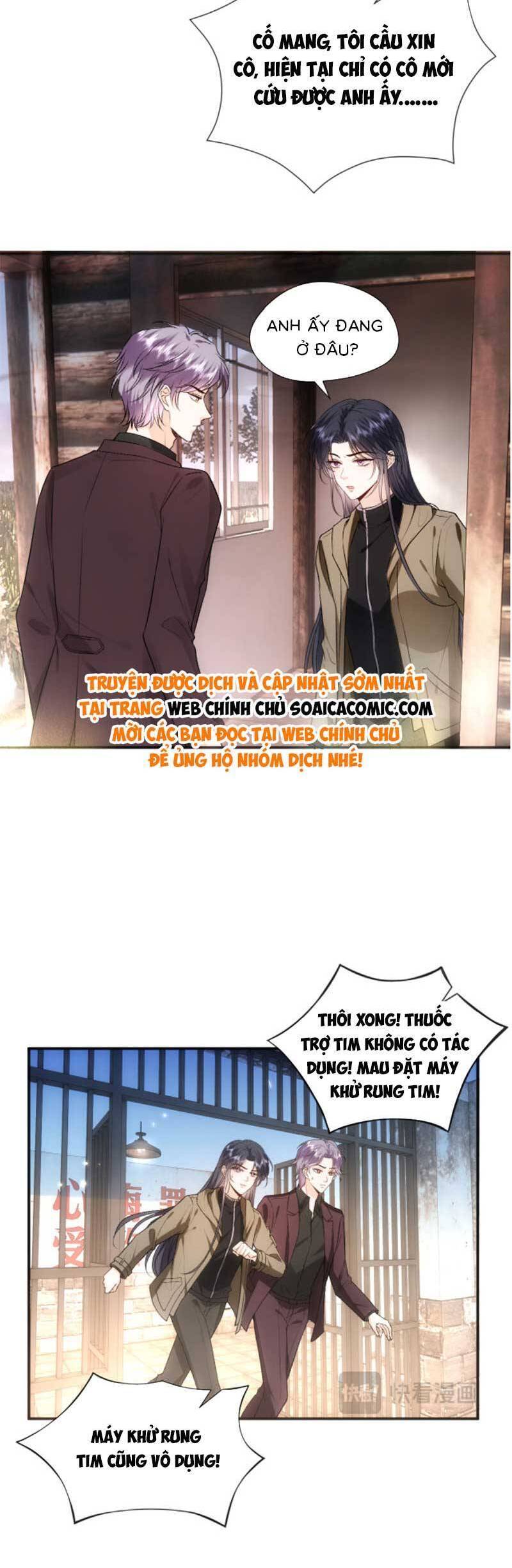 Vợ Của Lục Tổng Không Phải Dạng Vừa Chap 84 - Next Chap 85