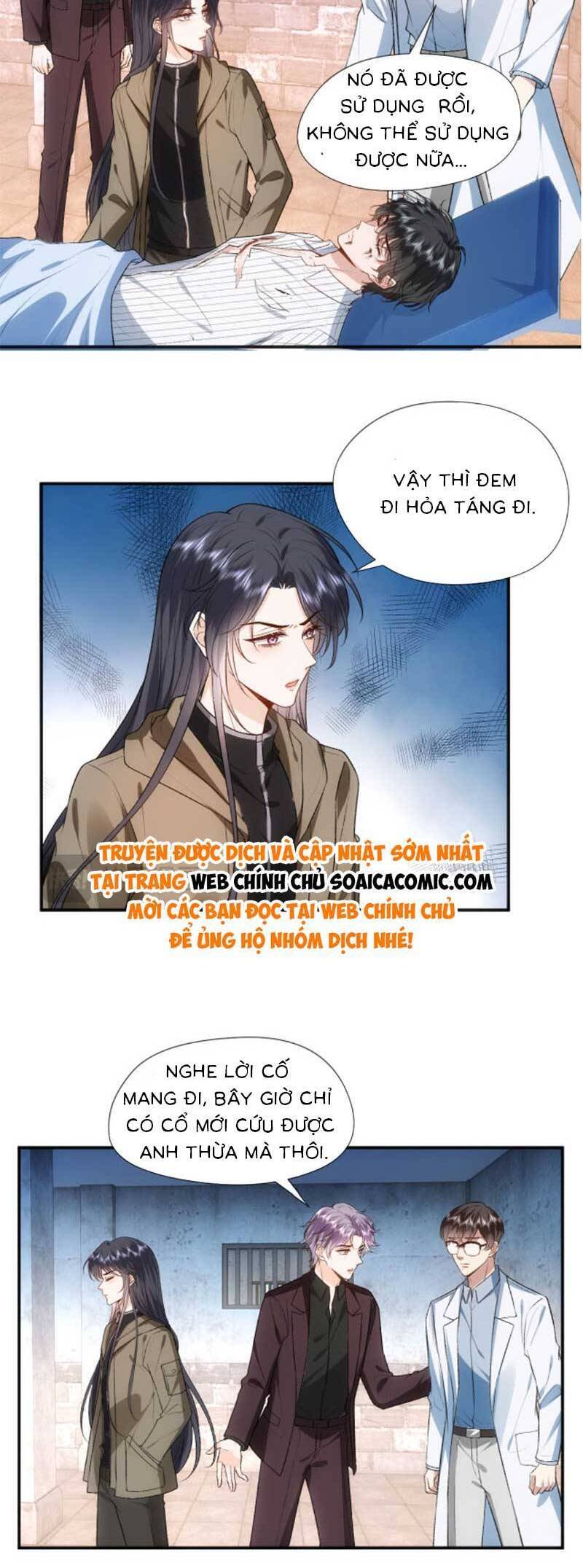Vợ Của Lục Tổng Không Phải Dạng Vừa Chap 84 - Next Chap 85