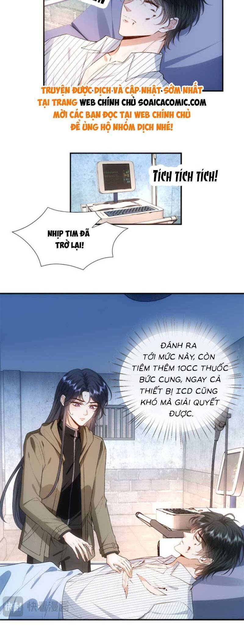 Vợ Của Lục Tổng Không Phải Dạng Vừa Chap 84 - Next Chap 85