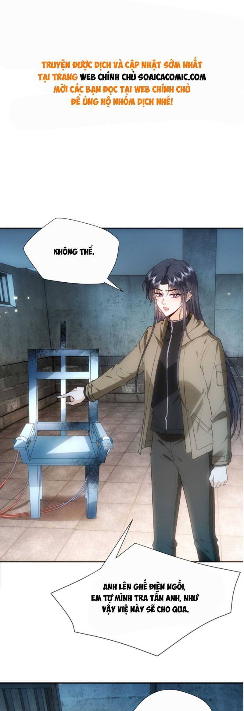 Vợ Của Lục Tổng Không Phải Dạng Vừa Chap 85 - Next Chap 86
