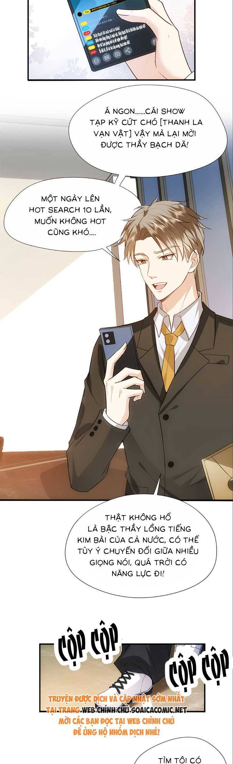 Vợ Của Lục Tổng Không Phải Dạng Vừa Chap 95 - Next Chap 96