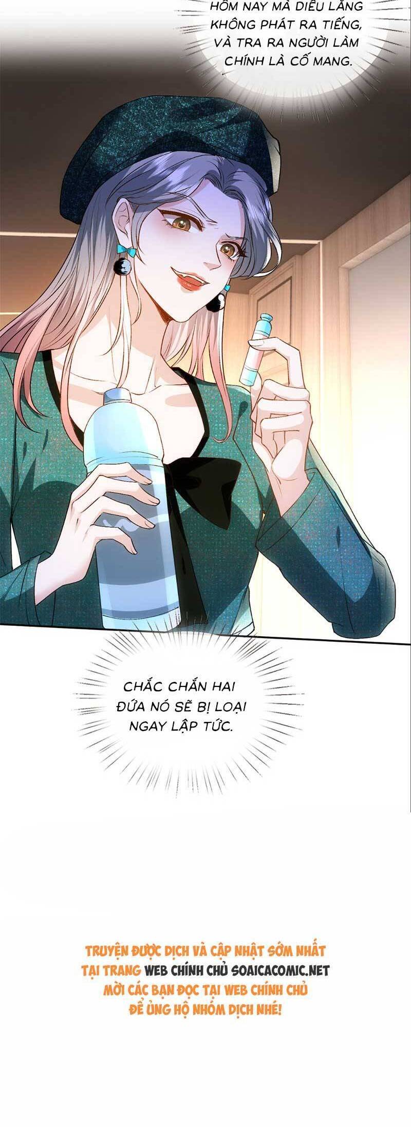 Vợ Của Lục Tổng Không Phải Dạng Vừa Chap 95 - Next Chap 96