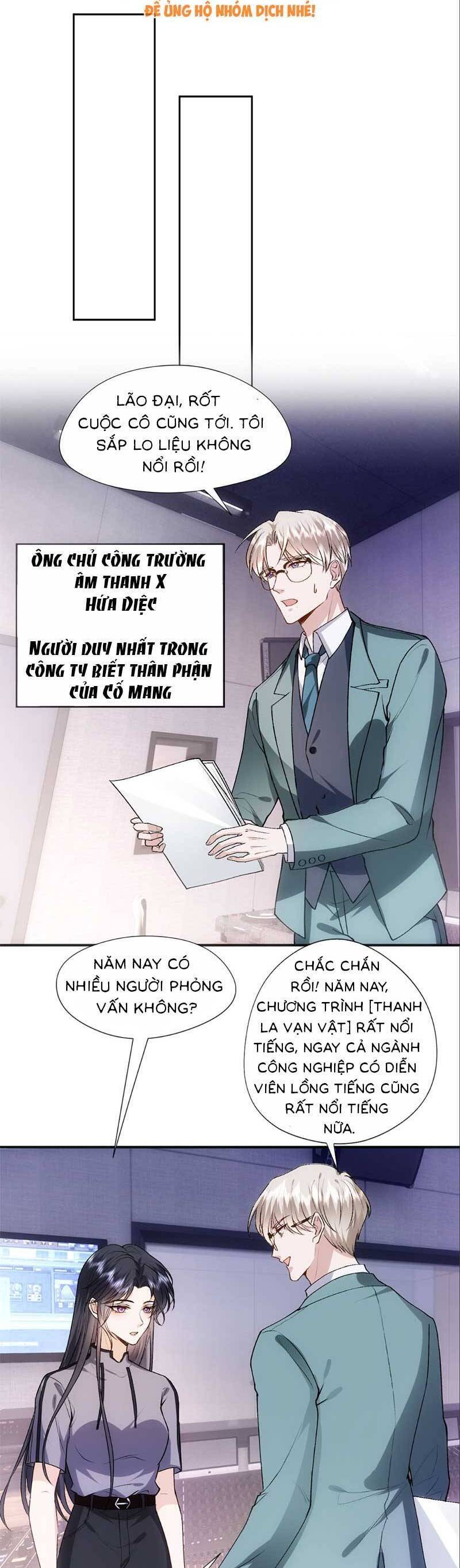 Vợ Của Lục Tổng Không Phải Dạng Vừa Chap 95 - Next Chap 96