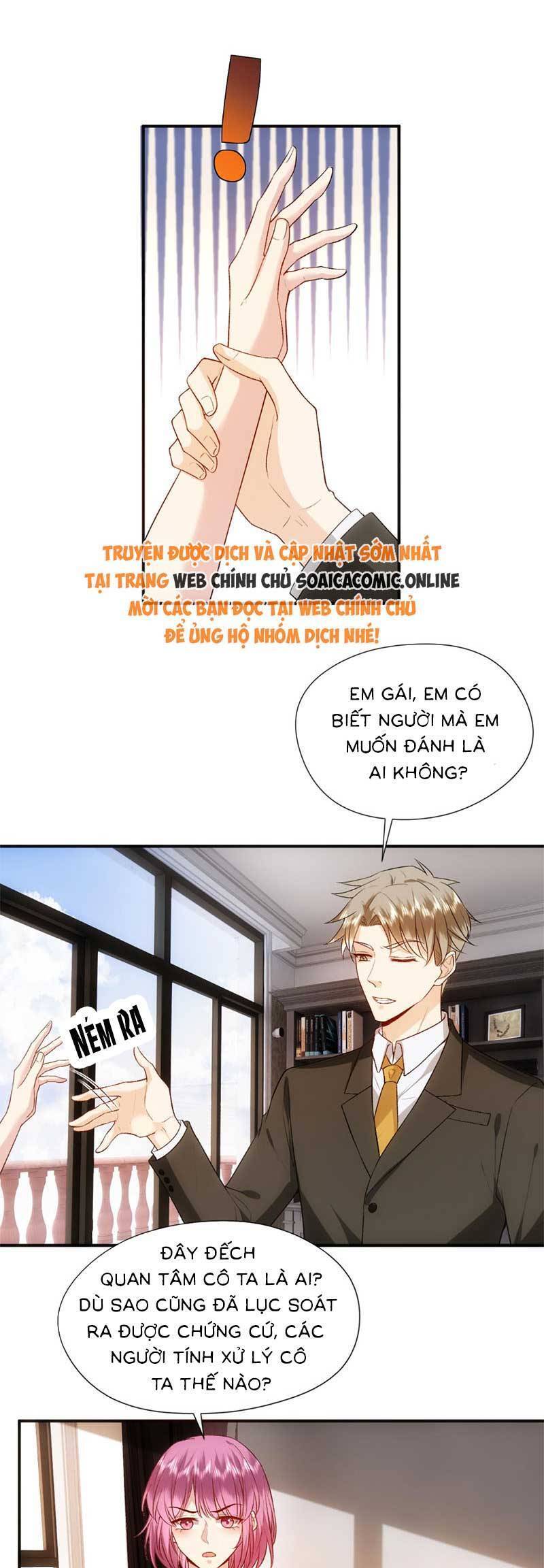 Vợ Của Lục Tổng Không Phải Dạng Vừa Chap 96 - Next Chap 97