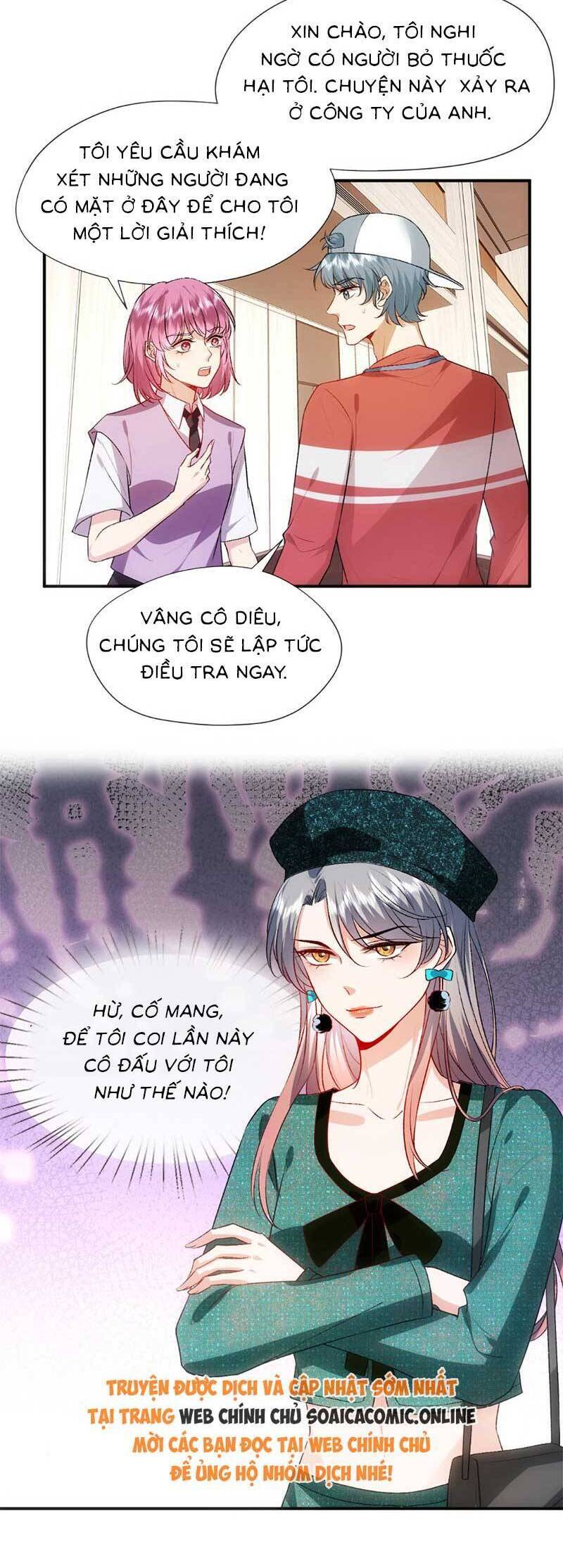 Vợ Của Lục Tổng Không Phải Dạng Vừa Chap 96 - Next Chap 97