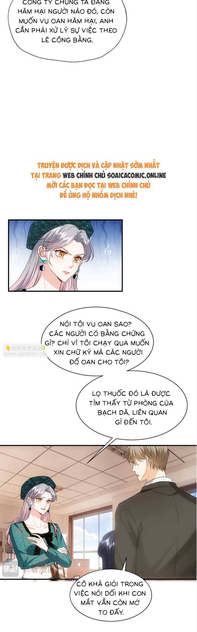 Vợ Của Lục Tổng Không Phải Dạng Vừa Chap 97 - Next Chap 98