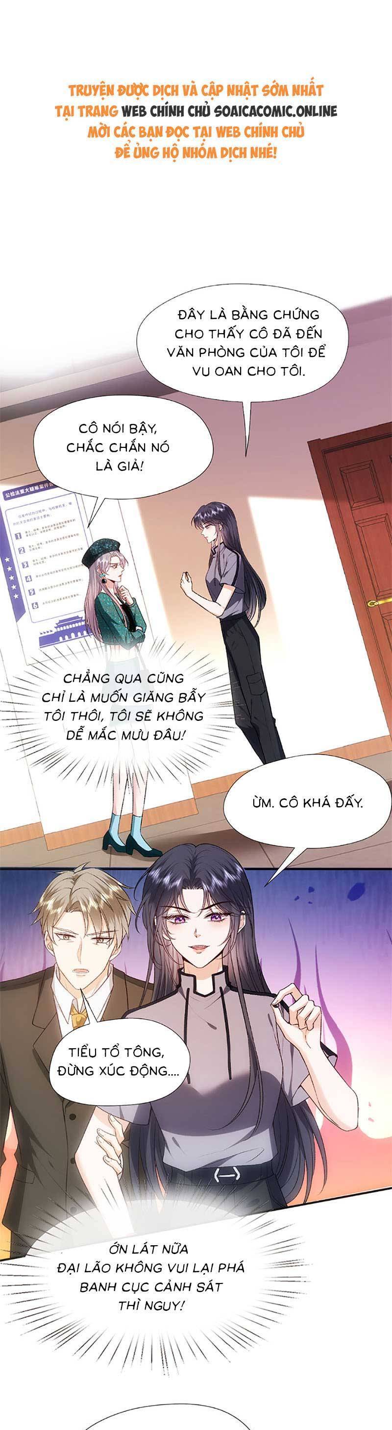 Vợ Của Lục Tổng Không Phải Dạng Vừa Chap 98 - Next Chap 99