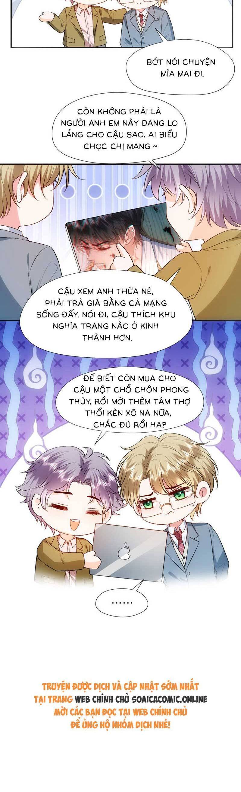 Vợ Của Lục Tổng Không Phải Dạng Vừa Chap 98 - Next Chap 99