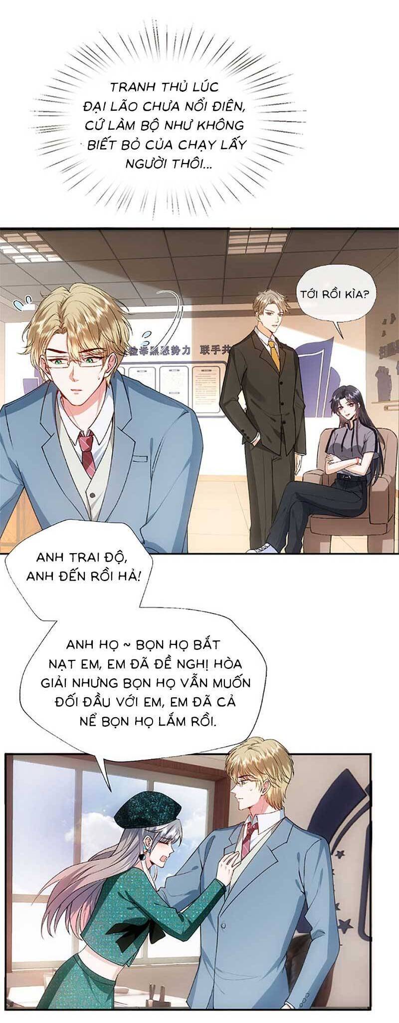 Vợ Của Lục Tổng Không Phải Dạng Vừa Chap 98 - Next Chap 99