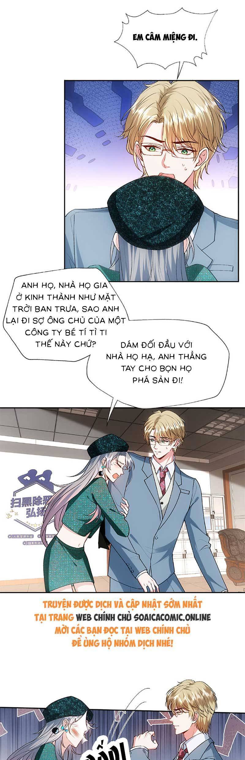 Vợ Của Lục Tổng Không Phải Dạng Vừa Chap 98 - Next Chap 99
