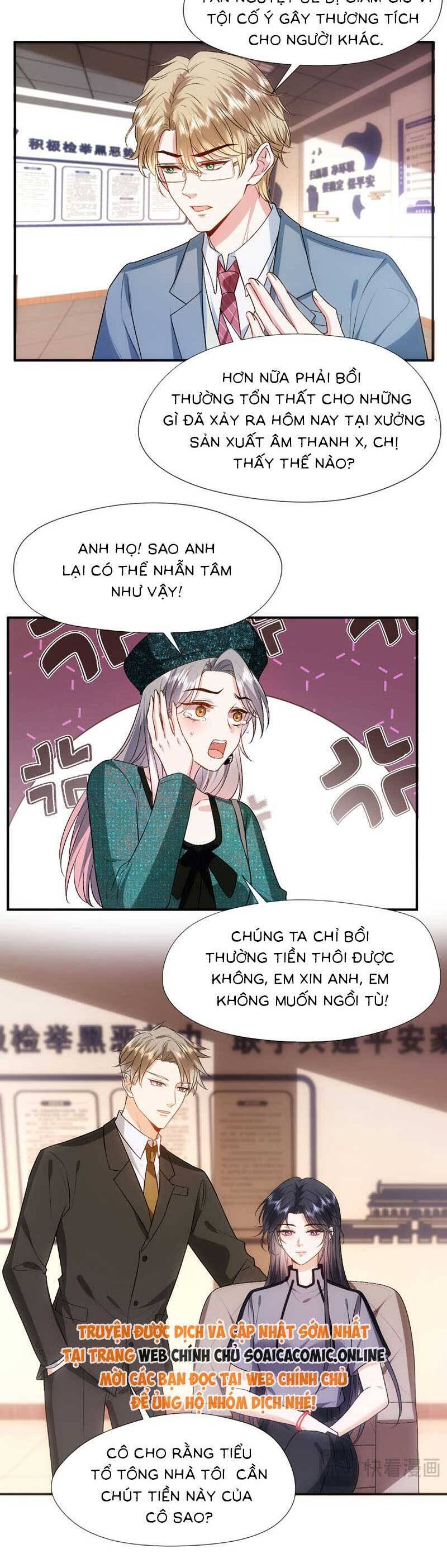 Vợ Của Lục Tổng Không Phải Dạng Vừa Chap 98 - Next Chap 99