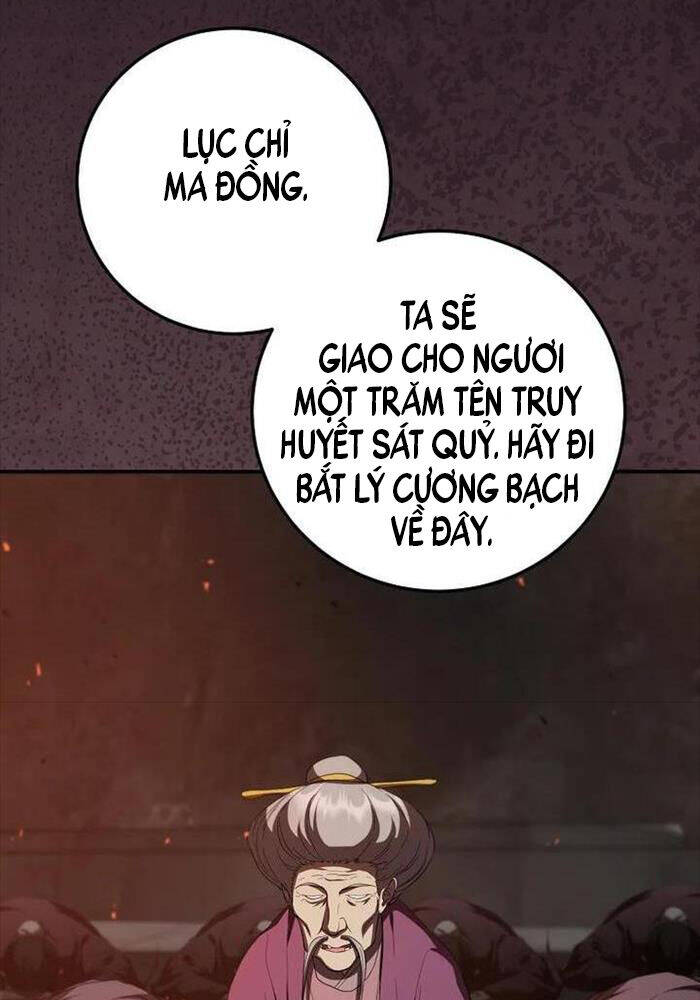 Võ Đang Kỳ Hiệp Chap 126 - Next Chap 127