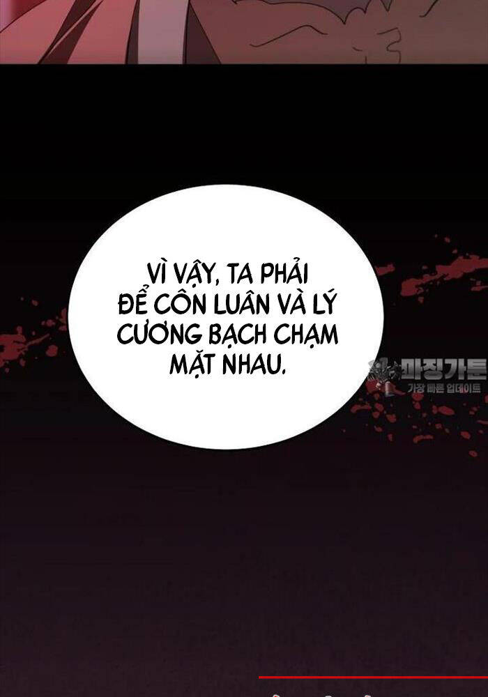 Võ Đang Kỳ Hiệp Chap 126 - Next Chap 127