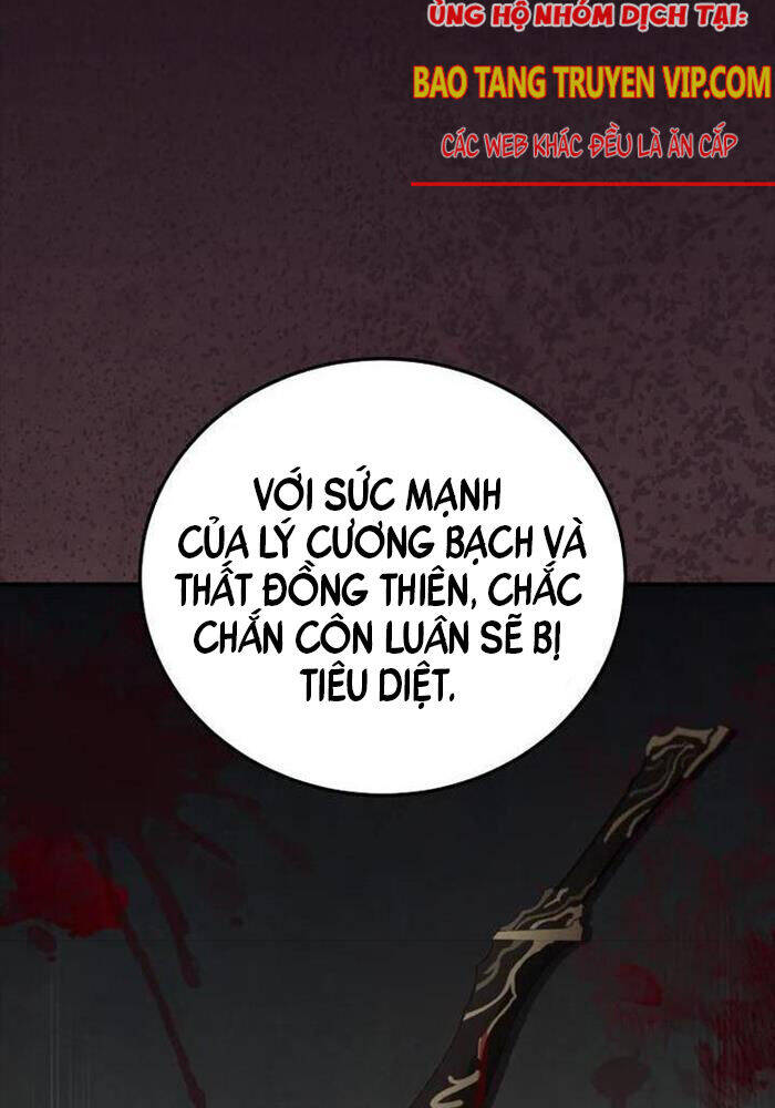 Võ Đang Kỳ Hiệp Chap 126 - Next Chap 127