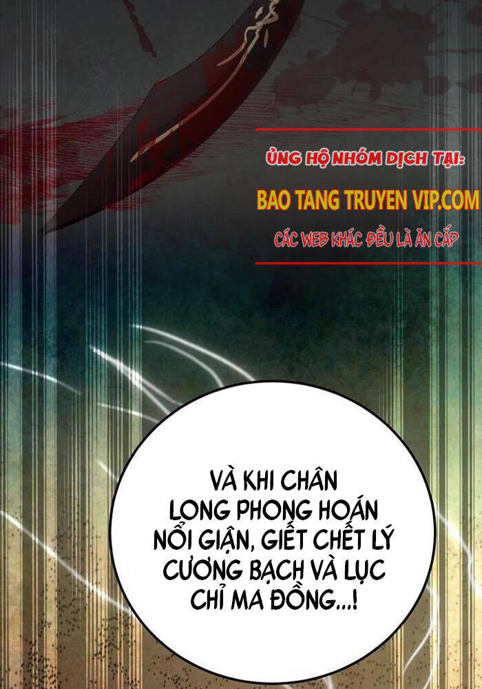 Võ Đang Kỳ Hiệp Chap 126 - Next Chap 127