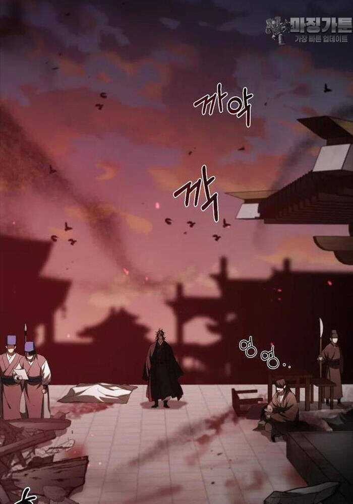 Võ Đang Kỳ Hiệp Chap 126 - Next Chap 127