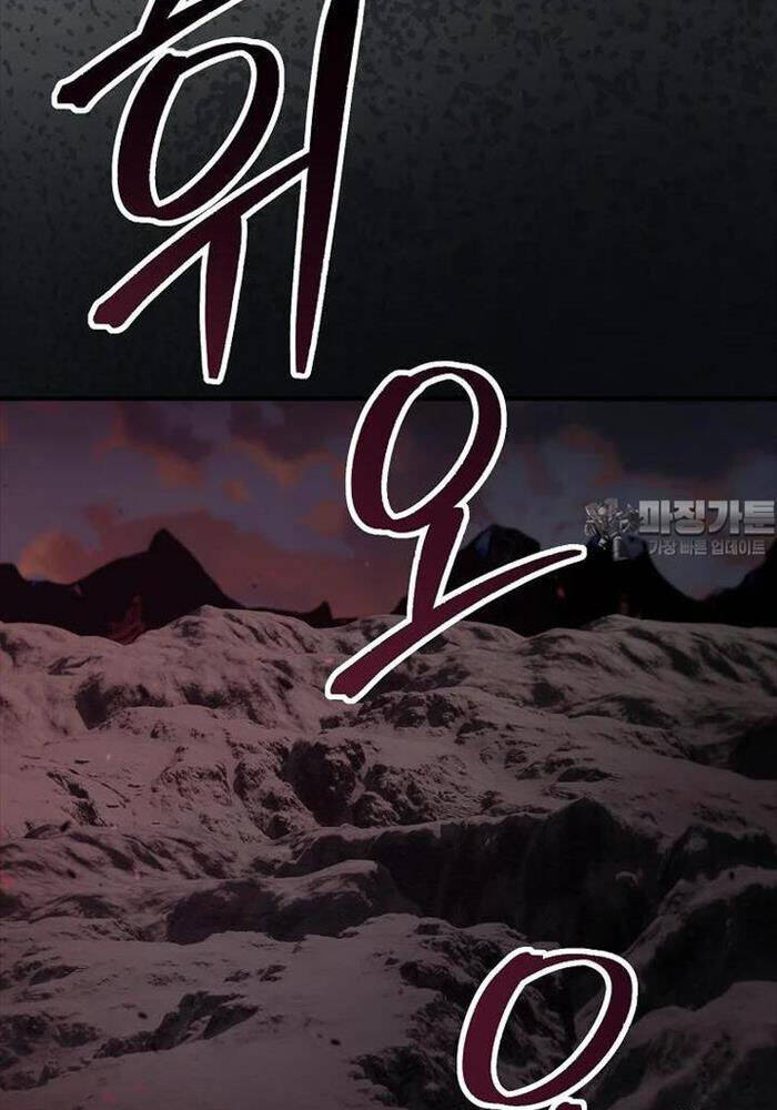 Võ Đang Kỳ Hiệp Chap 126 - Next Chap 127