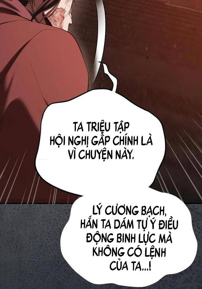 Võ Đang Kỳ Hiệp Chap 126 - Next Chap 127