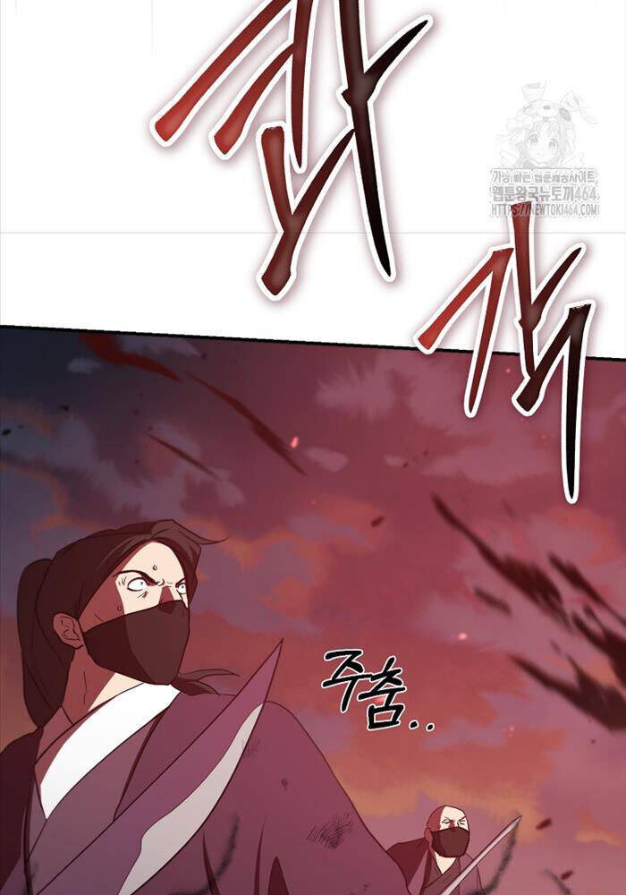 Võ Đang Kỳ Hiệp Chap 127 - Next Chap 128