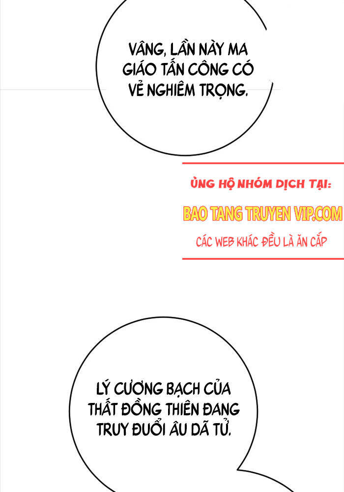 Võ Đang Kỳ Hiệp Chap 127 - Next Chap 128