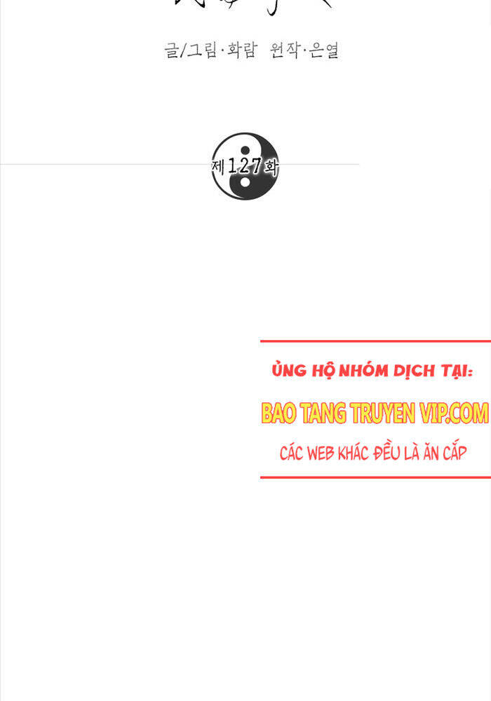 Võ Đang Kỳ Hiệp Chap 127 - Next Chap 128
