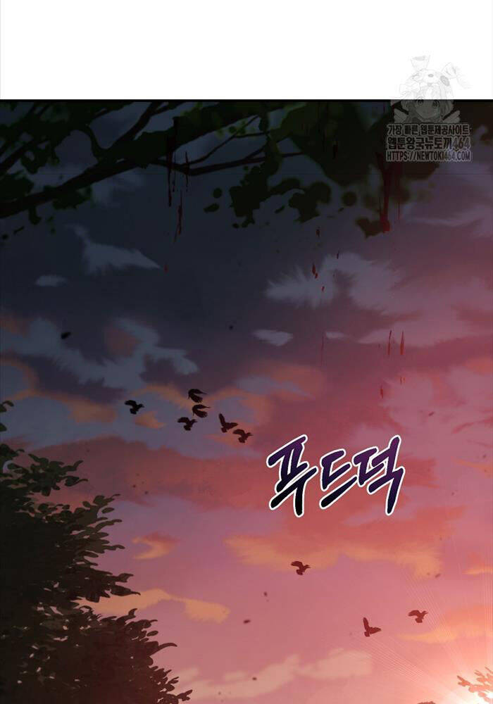 Võ Đang Kỳ Hiệp Chap 127 - Next Chap 128